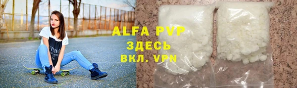 PSILOCYBIN Армянск