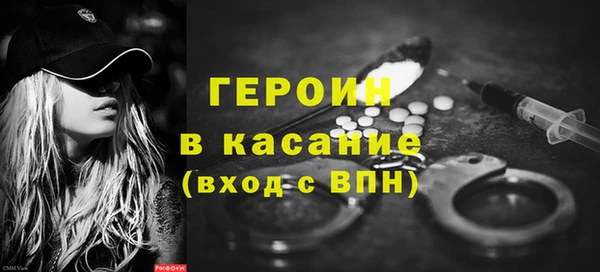 PSILOCYBIN Армянск