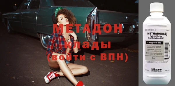 индика Краснотурьинск