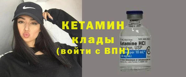 PSILOCYBIN Армянск