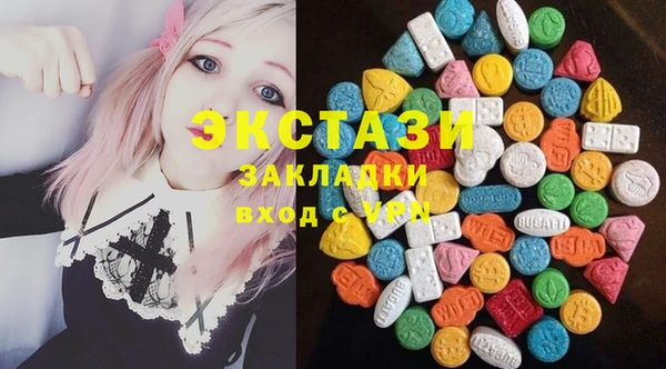 PSILOCYBIN Армянск