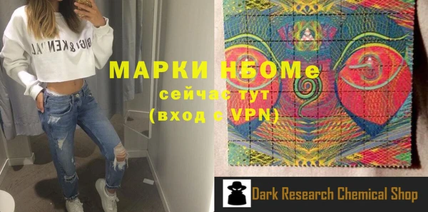 мдпв Лабытнанги