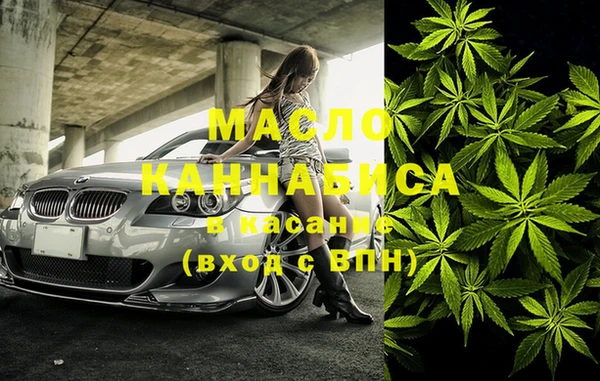 PSILOCYBIN Армянск