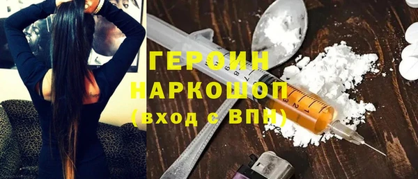 PSILOCYBIN Армянск