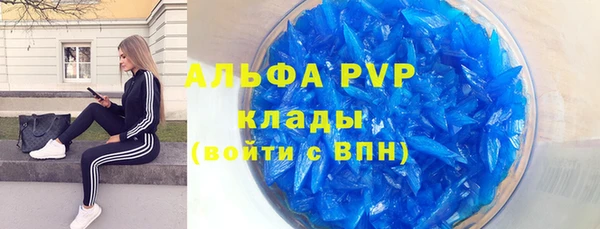 PSILOCYBIN Армянск