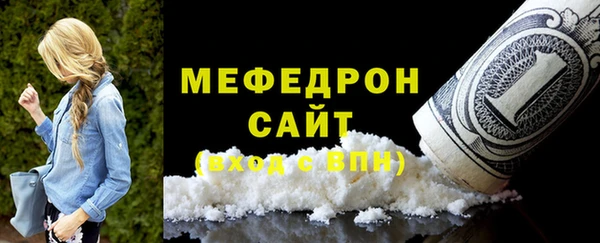 PSILOCYBIN Армянск
