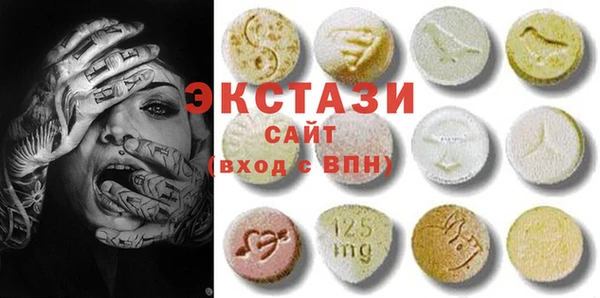 кокс Алексеевка