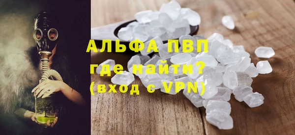 PSILOCYBIN Армянск