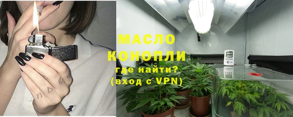 PSILOCYBIN Армянск
