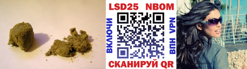 ЛСД экстази ecstasy  Всеволожск 