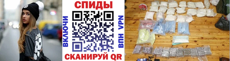 MEGA зеркало  где продают   Всеволожск  МЕТАМФЕТАМИН пудра 