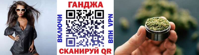 МАРИХУАНА SATIVA & INDICA Всеволожск